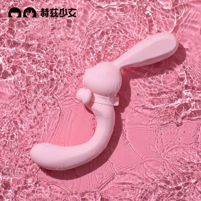 【赫茲少女】#808 彎彎兔-智能吸吮+G點拍打棒