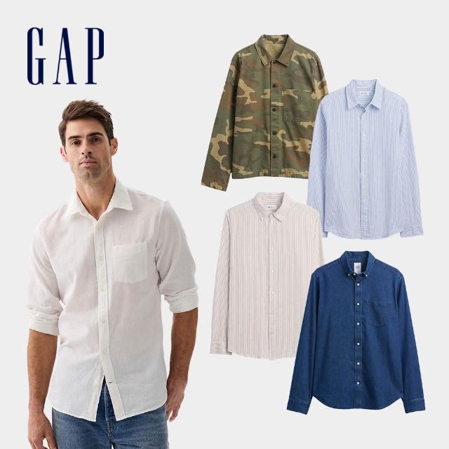 【GAP】男裝 亞麻混紡/牛仔襯衫-多款任選(887952&886717&885302&883710)