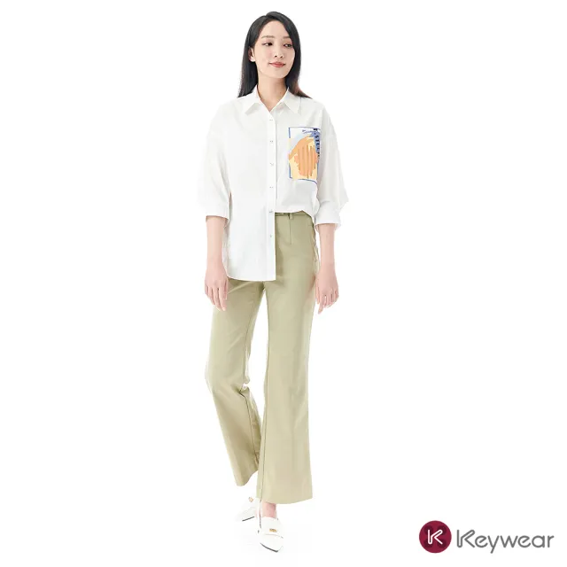 【KeyWear 奇威名品】優雅簡約小喇叭九分褲(共2色)
