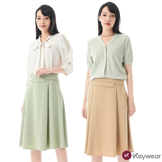 【KeyWear 奇威名品】A-Line腰封裝飾中長裙(共3色)