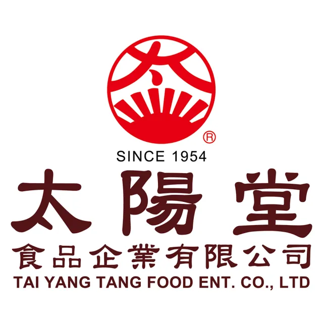 【太陽堂】綜合太陽餅-小太陽系列12入*3盒/組_年菜 年節禮盒