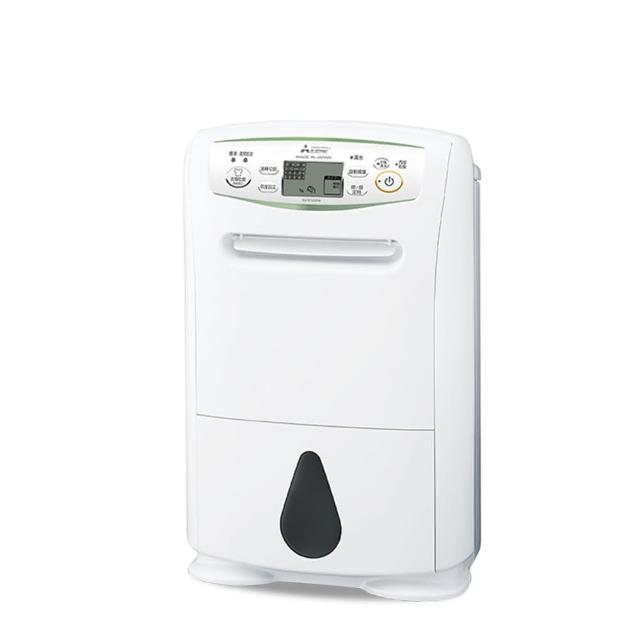  MITSUBISHI三菱 MJ-E120AT 除濕機，12公升以上水箱容量，輕巧設計適合10坪以下空間使用，具定時功能，高效除濕，BSMI認證 R32174，產地中國，新品瑕疵保固。 