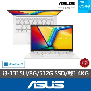 【ASUS 華碩】筆電包/滑鼠組★14吋i3輕薄筆電(i3-1315U/8G/512G SSD/W11/VivoBook X1404VA)
