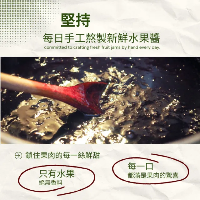 【YOGU】百香果優格飲/添加寡糖240ML*8入組(添加寡糖/鮮奶優格飲/手工熬煮)