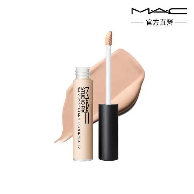 【M.A.C】4D立體豐唇組(輕親雲霧保濕唇膏+超持妝36H柔霧遮瑕液7ML)