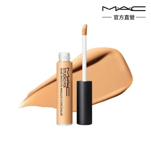 【M.A.C】4D立體豐唇組(輕親雲霧保濕唇膏+超持妝36H柔霧遮瑕液7ML)