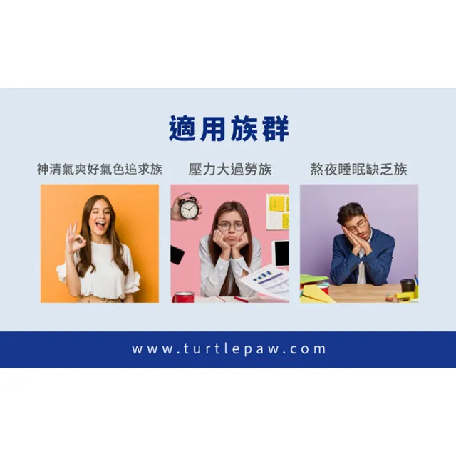 【Bestvite 必賜力】必賜力葡萄籽精華膠囊1瓶(90顆)