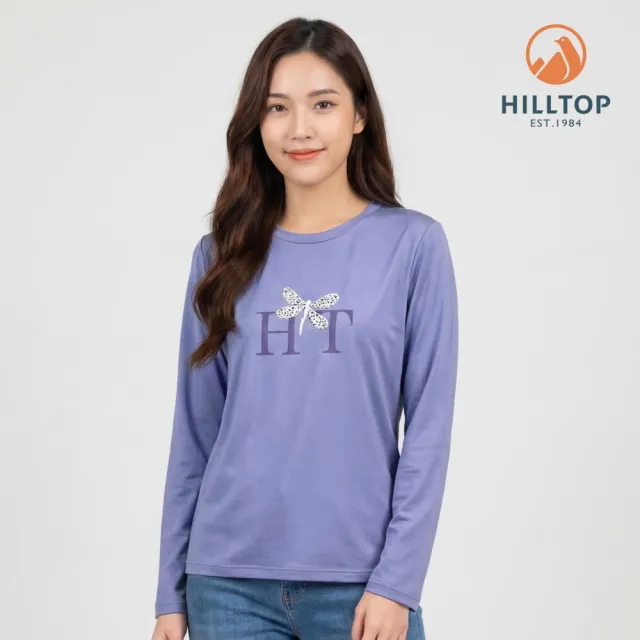 【Hilltop 山頂鳥】網路獨家特談-女款石墨烯吸濕快乾彈性長袖上衣(輕量/防曬/印花/大LOGO 多款任選)