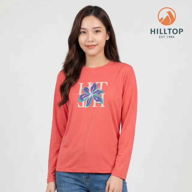 【Hilltop 山頂鳥】網路獨家特談-女款石墨烯吸濕快乾彈性長袖上衣(輕量/防曬/印花/大LOGO 多款任選)