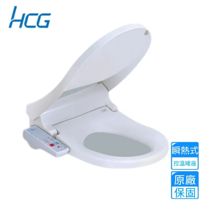 【HCG 和成】免治沖洗馬桶座(AF1905LAW/AF1905AW)
