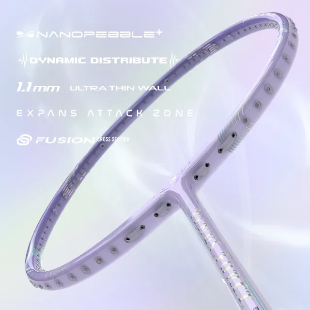 【JNICE 久奈司】一年保固 選手拍 威芙PRO VENUS FORCE PRO 羽球拍/羽毛球拍-空拍不含線(5U)