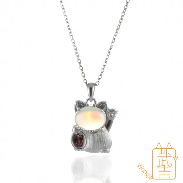 【Woogie武吉珠寶】精品蛋白石蛋面純銀招財貓項鍊(霧面金銀可選16x13mm)