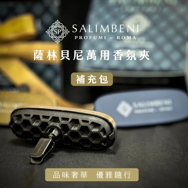 【2026】香氛包推薦ptt》10款高評價人氣品牌排行榜 | 好吃美食的八里人