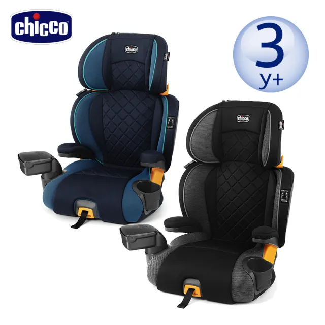 【Chicco】KidFit Zip Plus成長型安全汽座(適用3-12歲)