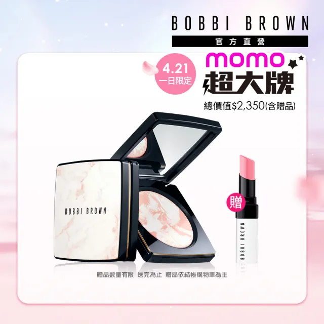 【2026必買】蜜粉餅終極推薦清單 | 好吃美食的八里人