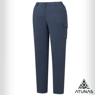 【ATUNAS 歐都納】女款吸濕排汗彈性休閒長褲(A1PAGZ03W深藍/防曬抗UV/透氣舒適/日常)