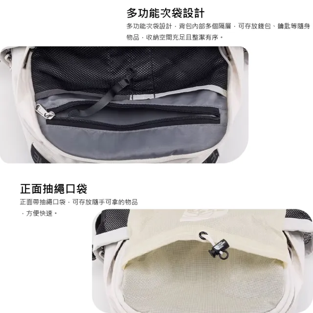 【The North Face】19L Bozer 戶外休閒後背包《經典白/暗藻綠》52TB//通勤/書包/登山/筆電包