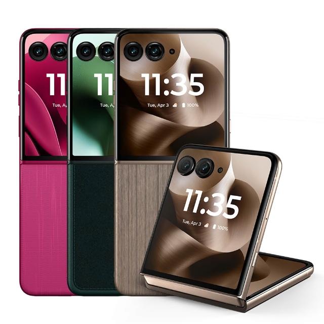 【Motorola】A級福利品 razr 60 Ultra 7吋(16G/512G)