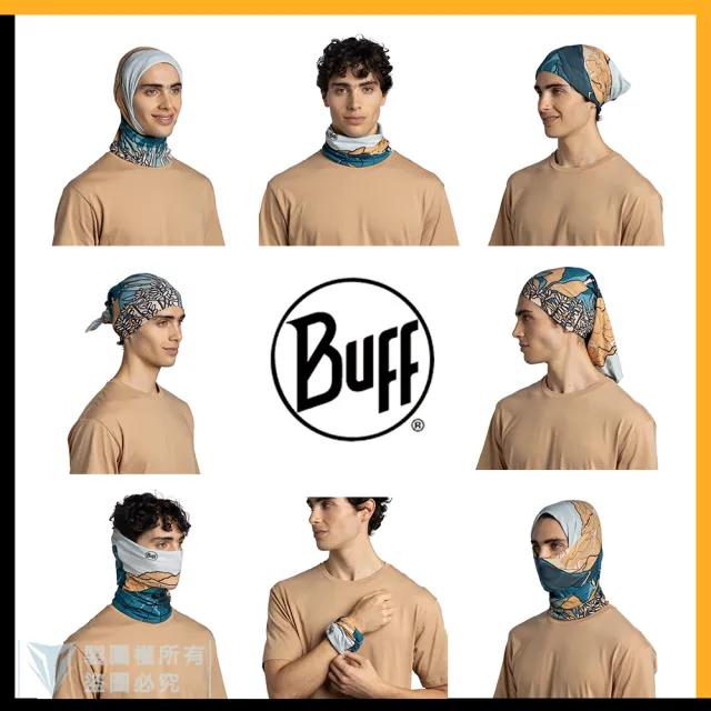 【BUFF】coolnet抗UV頭巾-授權系列 聖雅各之路(自行車/自行車/Coolnet/抗UV/涼感頭巾)