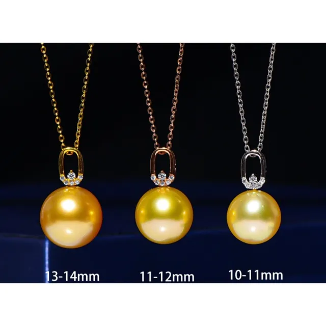 月輝珠寶 18K金 13-14mm 天然南洋金色珍珠 項鍊 高級質感 吊墜 優雅氣質 日常百搭 送媽媽首選