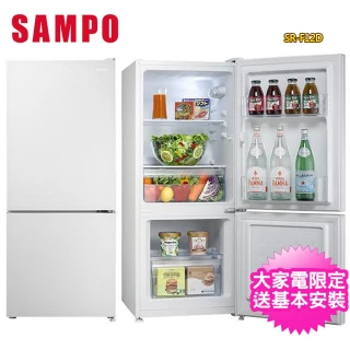 【SAMPO 聲寶】117公升一級能效變頻雙門冰箱SR-F12D(含拆箱定位+舊機回收)