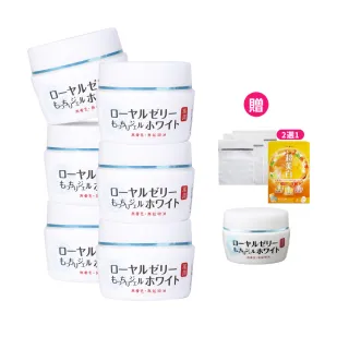 【OZIO 歐姬兒】蜂王乳QQ潤白凝露-75g/6入(美白淡斑All In One凝露)