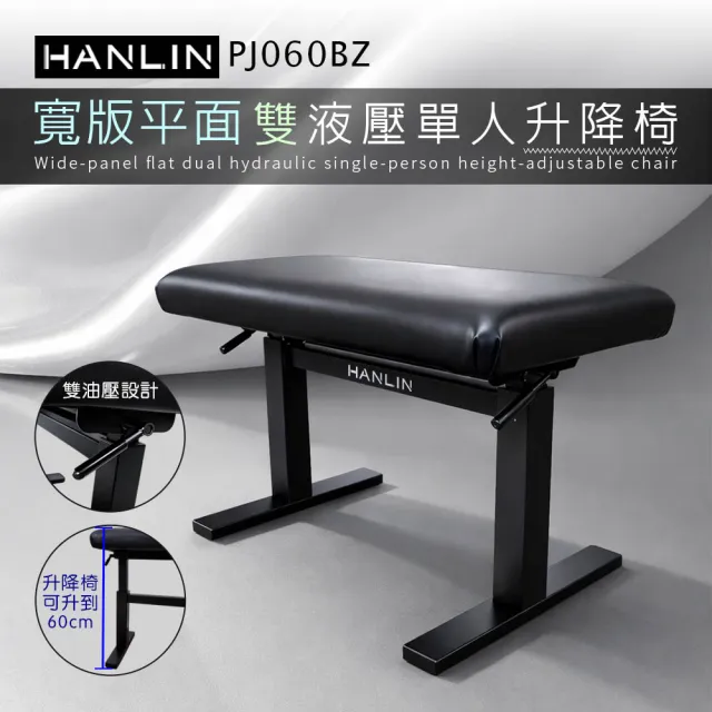 【2026】譜架推薦10款高評價人氣品牌排行榜 | BALIMAN情報局