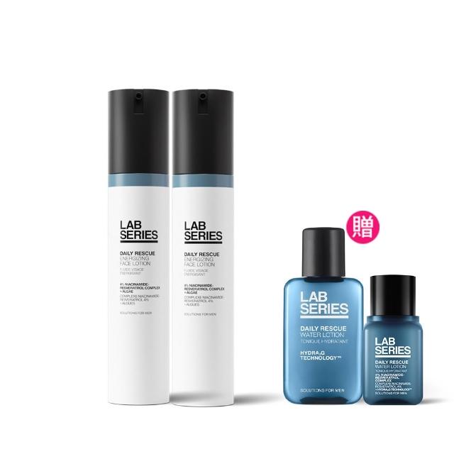 【LAB 美國雅男士】青春乳液囤貨組(活顏修護青春乳液 50ml+活顏修護青春乳液 50ml)