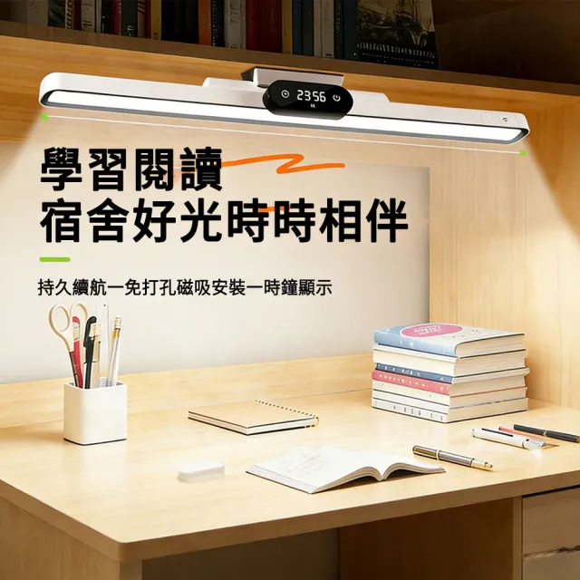 【2026】螢幕掛燈推薦｜10款高評價人氣品牌排行榜 | BALIMAN情報局