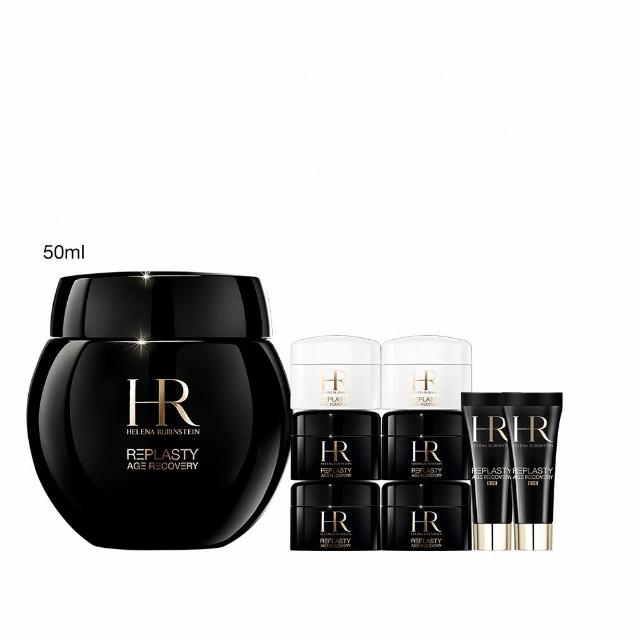 【HR 赫蓮娜】官方直營 黑繃帶修護乳霜50ml(專櫃抗老推薦/電波繃帶)