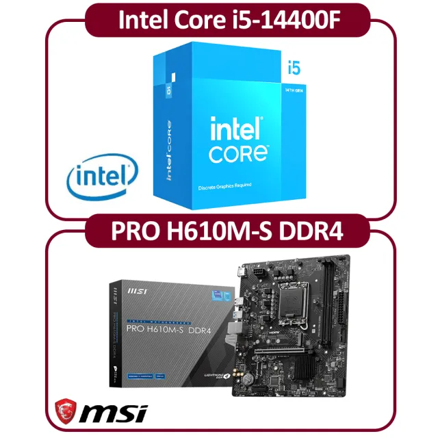 【Intel 英特爾】Intel Core i5-14400F CPU+微星 H610M-S 主機板(十核心超值組合包)