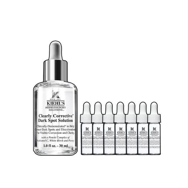 【Kiehl’s 契爾氏】官方直營 激光極淨白淡斑精華30ml組(Kiehl’s/精華液/保濕 透亮)