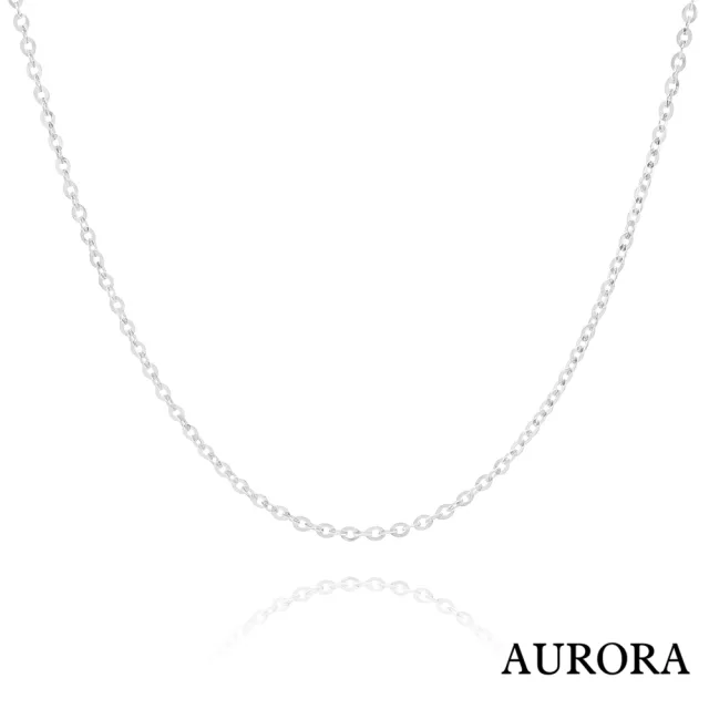 【AURORA 歐羅拉】百搭萬用閃歐O鍊 鉑金鍊(1.0g)