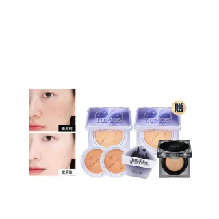【CLIO 珂莉奧】哈利波特限定版羽緻無限緞光氣墊粉餅 SPF50+ PA+++(一盒兩蕊共2盒4蕊)