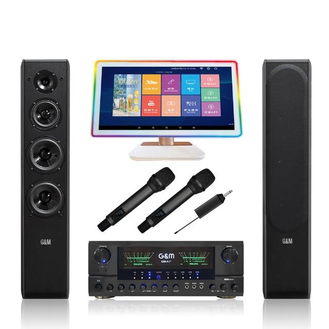 【金將科技】KKPAD21.5+GMA1+GM298+J108(點歌機+擴大機+無線麥克風+喇叭)(贈一年免費雲端歡唱)