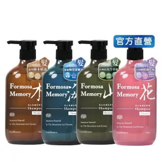 【清淨海】森山島讀洗髮精750ml(保濕滋潤/修護/檜木精油 森林浴/栗米萃取/小農合作)