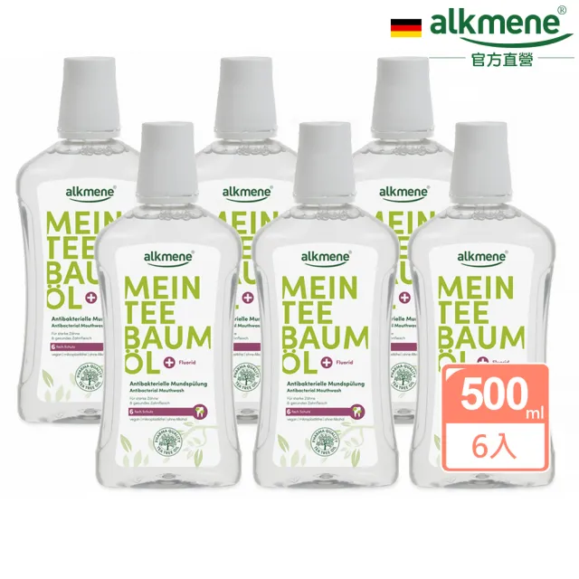 【Alkmene 草本耀典】我的茶樹精油含氟草本漱口水500ml(6入組-新包裝)