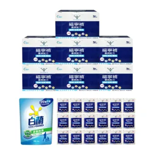 【福寧補】優質配方透析洗腎專用 買6送1(共7盒 24包/盒)