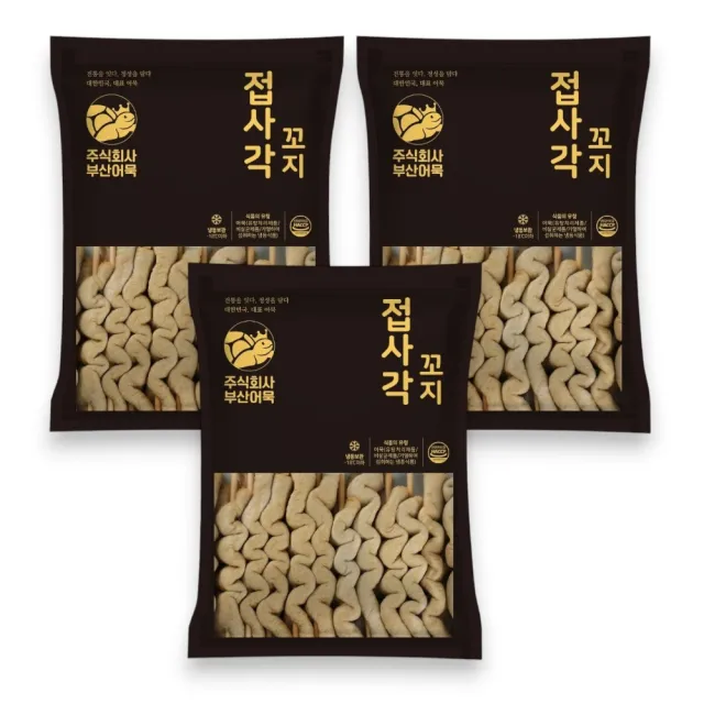 【K-Seafood】韓國 冷凍釜山波浪魚板串*3包組(25串/1000g  增量超值版)