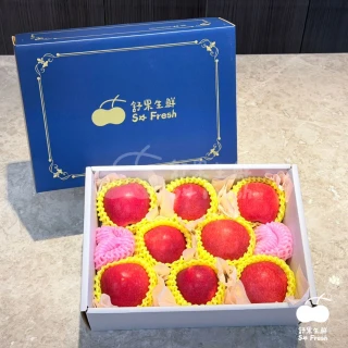 【舒果SoFresh】#70 紐西蘭 Dazzle 丹爍蘋果 八入禮盒 (8顆/2kg/禮盒_250g&plusmn;10g/顆)