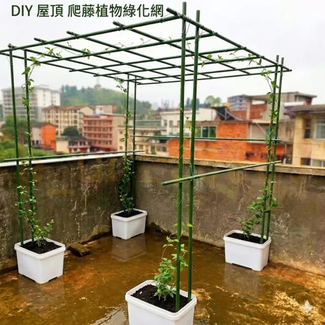 【poko】鐵管爬藤桿 20mm 150公分 10入組附鐵絲扣 鐵架菜棚 鐵竹竿 加粗園藝植物桿 藤蔓攀藤架