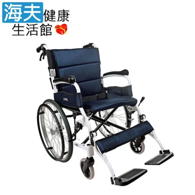 【海夫健康生活館】頤辰醫療 機械式輪椅 未滅菌 鋁合金 輕量化/中輪/抬腳輪椅/符合輪椅B款(YC-615)