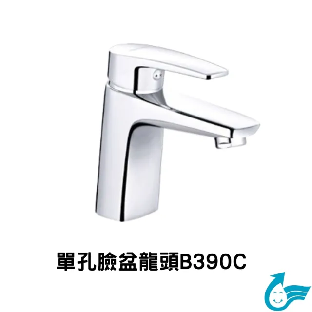 【CAESAR 凱撒衛浴】衛浴套組F套機能升級款六件組(馬桶+掛壁臉盆浴櫃+鏡子+臉盆龍頭+沐浴龍頭+置物毛巾架)