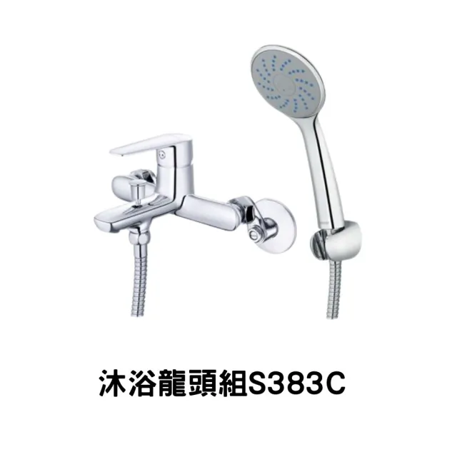 【CAESAR 凱撒衛浴】衛浴套組F套機能升級款六件組(馬桶+掛壁臉盆浴櫃+鏡子+臉盆龍頭+沐浴龍頭+置物毛巾架)