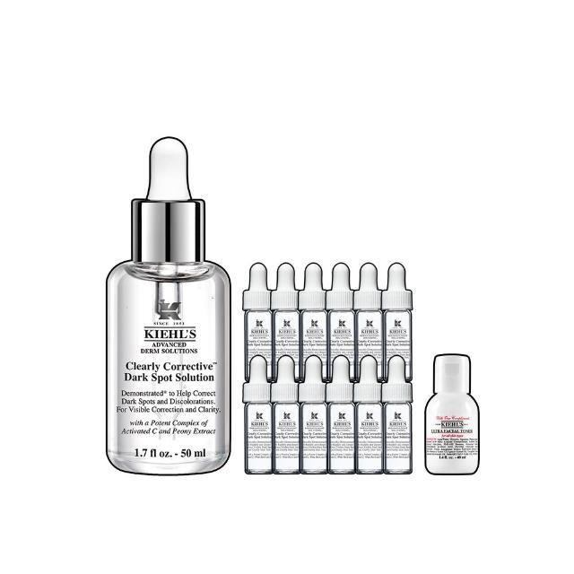 【契爾氏】官方直營 激光極淨白淡斑精華50ml(Kiehl’s/精華液/美白/保濕)