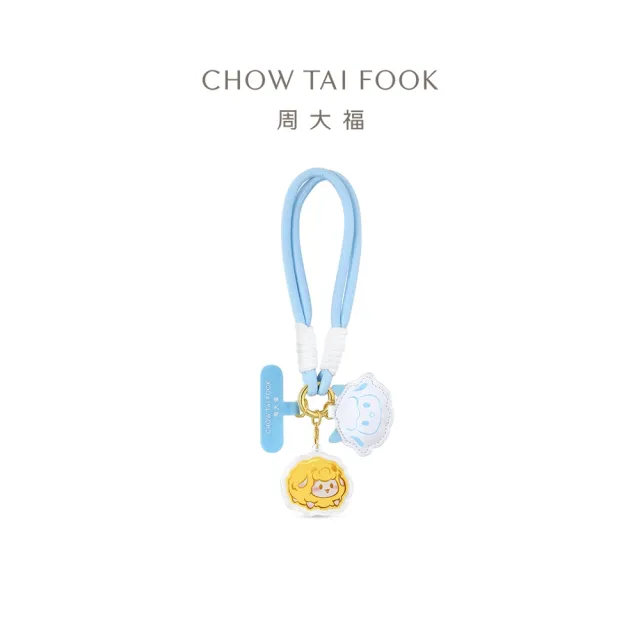 | BALIMAN情報局 【2026】彌月金飾推薦ptt》10款高評價人氣品牌排行榜 | BALIMAN情報局
