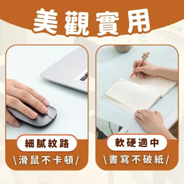 【享屋】贈超值證件套-防水皮革滑鼠墊-40*70cm(皮革桌墊 滑鼠墊 辦公桌墊 滑鼠墊 電腦桌墊 書桌墊)