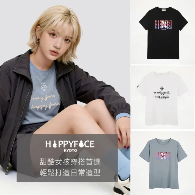 【HAPPYFACE】日系怪可愛穿搭首選|送禮推薦 衣服 怪可愛IP聯名(多款 均一價 T-Shirt)