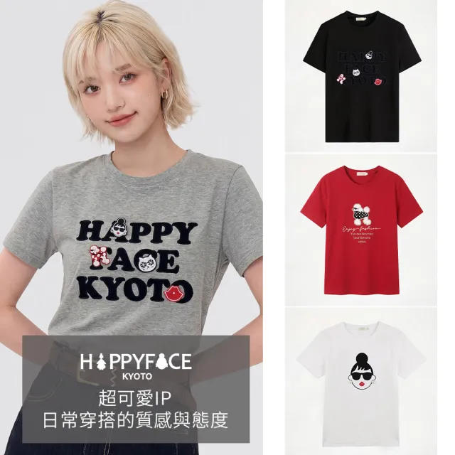 【HAPPYFACE】今夏必收日系穿搭首選|送禮推薦 衣服 怪可愛IP聯名(多款 均一價 T-Shirt)