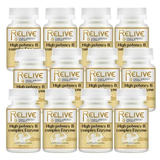 【RELIVE】天然蔬果B群 12瓶組(30錠/瓶 主任醫師推薦-天然蔬果 鋅 綜合酵素 緩釋型)